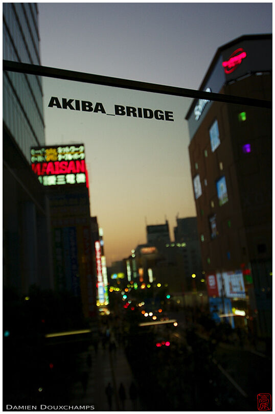 Akiba bridge near UDX building