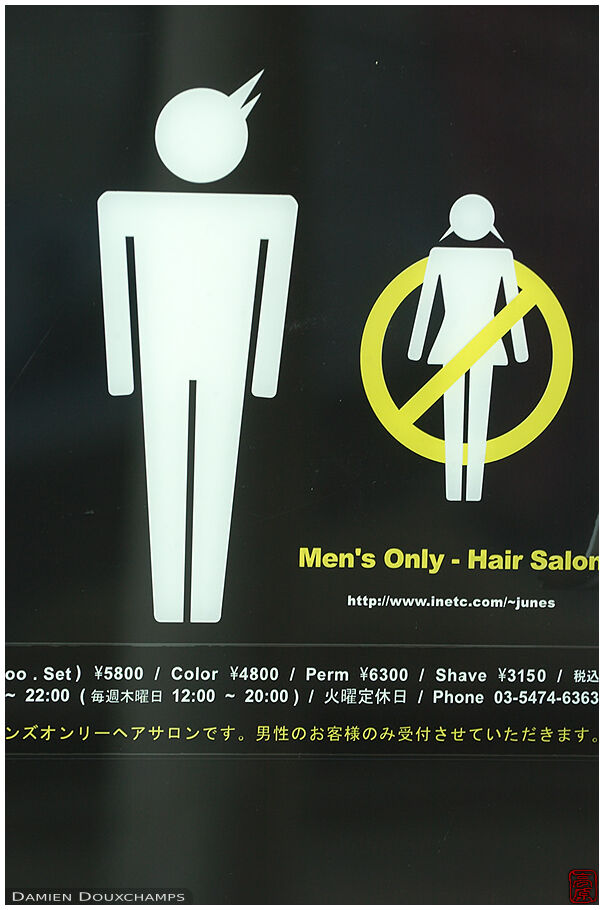 Men's only