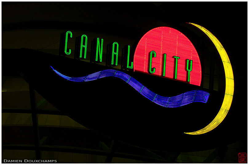 Canal City shopping mall