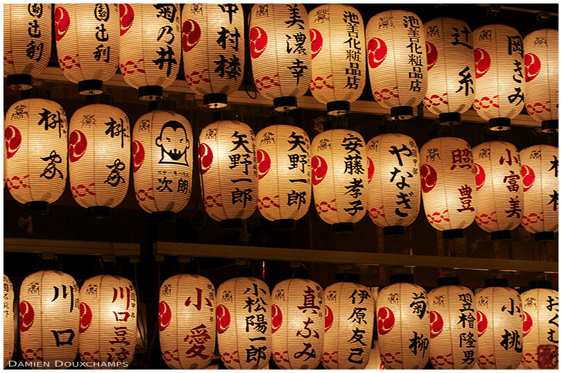 Rows of lanterns