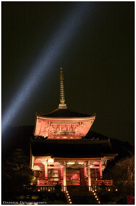 Pagoda and projector beam