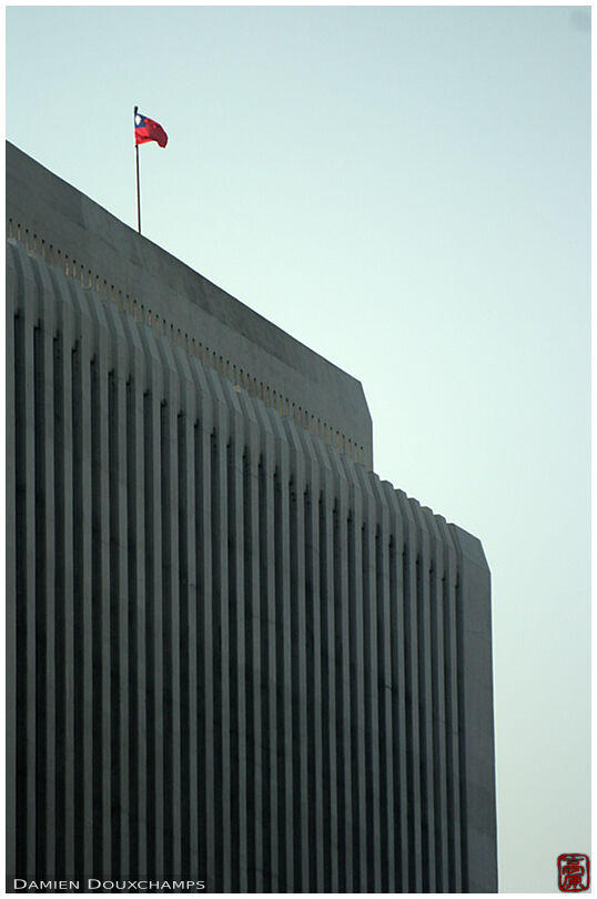 A modern building near Chang-Kai-Sheik Memorial hall
