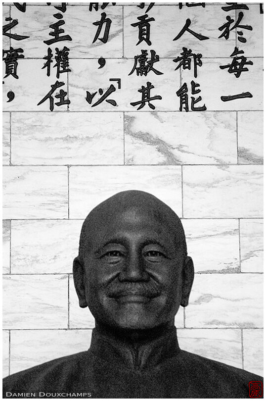 Chan Kai Sheik statue in the Memorial Hall - headshot