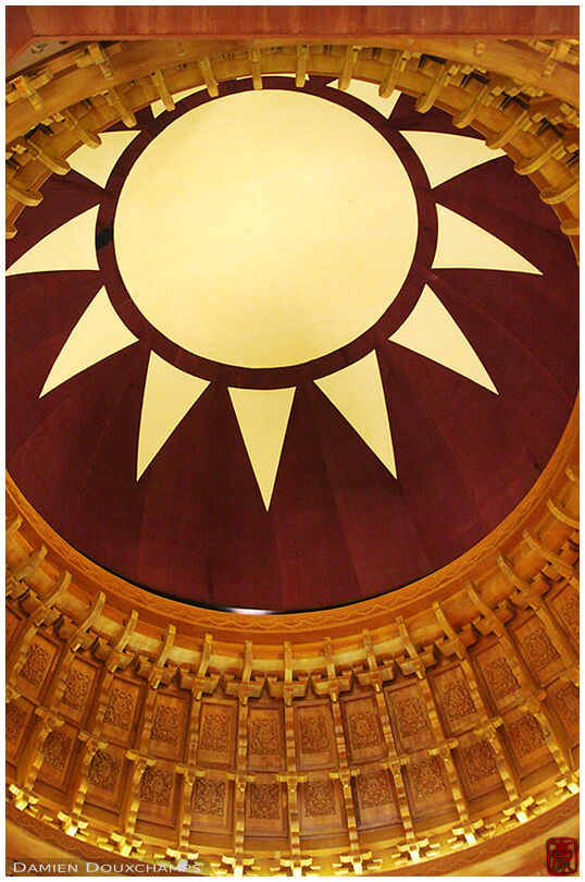 Chan Kai Sheik Memorial Hall ceiling