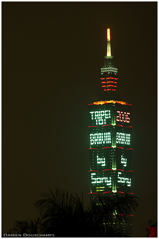 Taipei 101 in its New Year dress