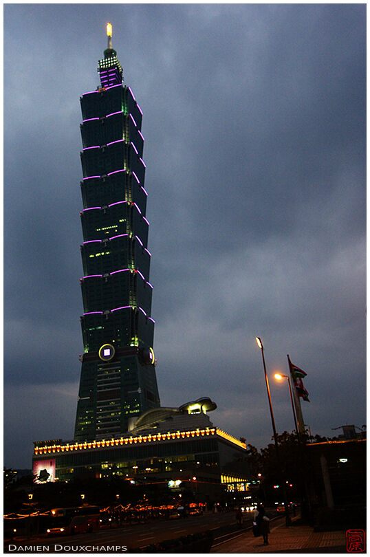 Taipei 101 (台北101)