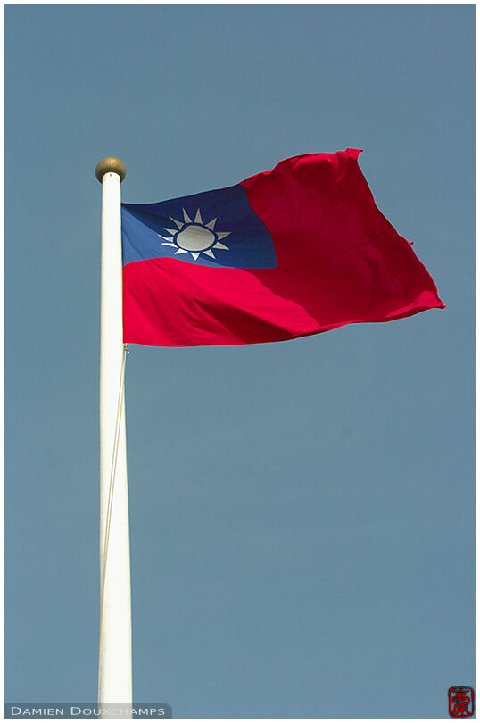The Taiwanese flag