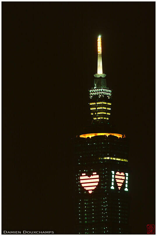 Taipei 101 in its Valentine's Day dress