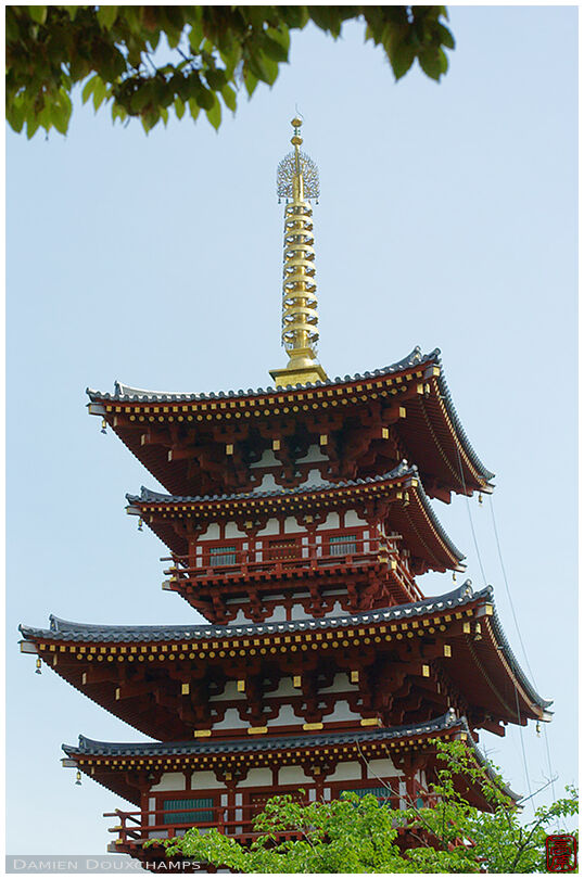 The new pagoda