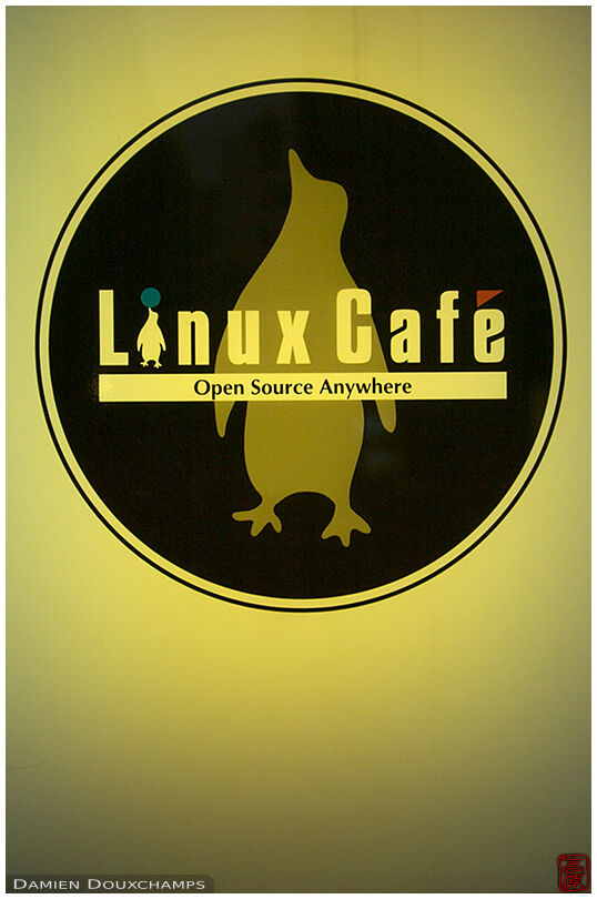 Linux Cafe logo